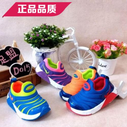 Chaussures enfants en coton pour printemps - Ref 1037295