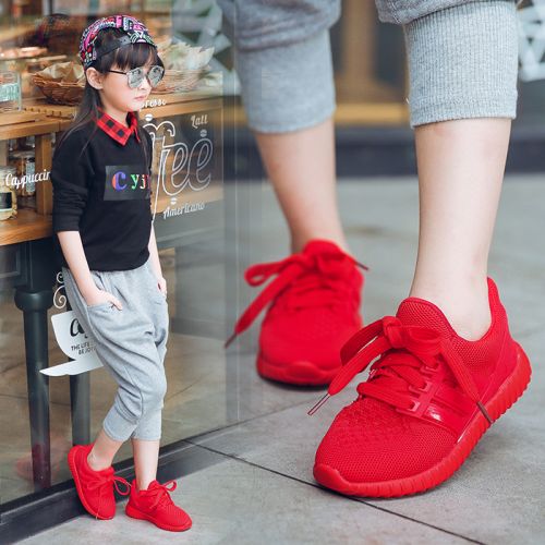 Chaussures enfants pour printemps - semelle caoutchouc Ref 1037296