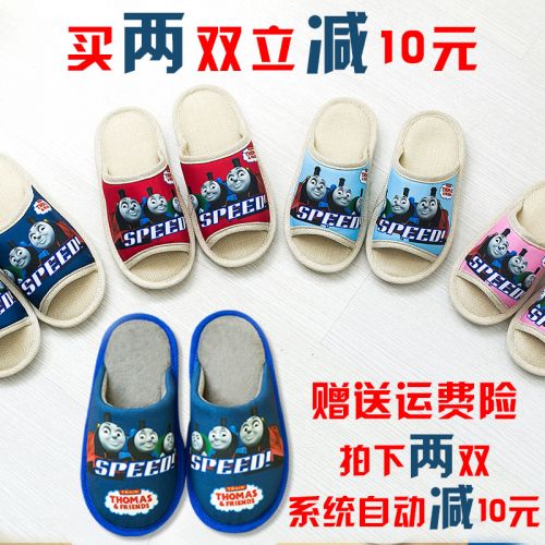 Chaussures enfants en coton LEYIBABY pour été - semelle caoutchouc antidérapant Ref 1037298