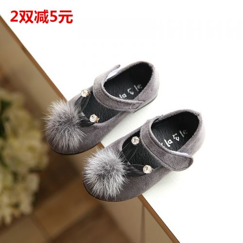 Chaussures enfants en Cuir spatial pointu coutures cuir pour printemps - semelle caoutchouc antidérapant Ref 1037301