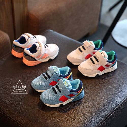 Chaussures enfants pour printemps - semelle caoutchouc naturel Ref 1037304