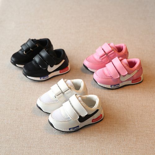 Chaussures enfants en PU pour printemps - semelle caoutchouc naturel Ref 1037311
