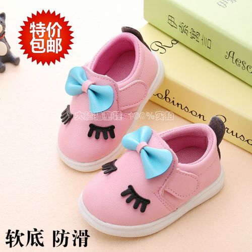 Chaussures enfants en cuir synthétique brodé pour printemps - Ref 1037319