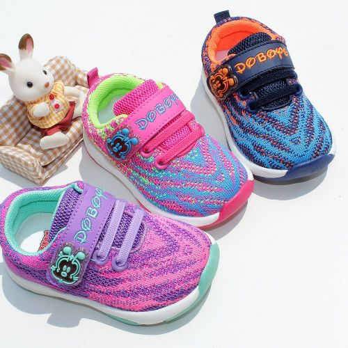 Chaussures enfants en tissu pour printemps - semelle caoutchouc Ref 1037326