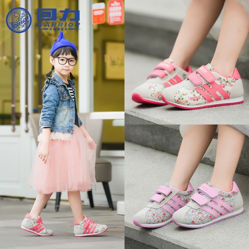 Chaussures enfants en engrener WARRIOR pour été - semelle caoutchouc antidérapant Ref 1037339