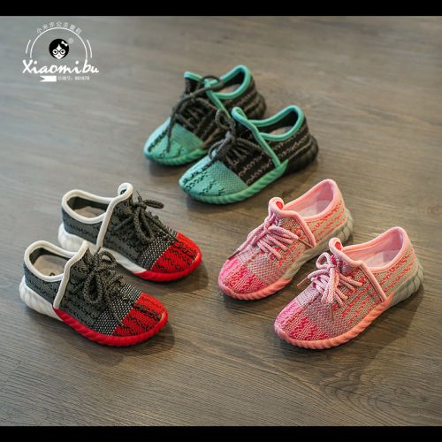 Chaussures enfants en tissu pour printemps - semelle caoutchouc Ref 1037360