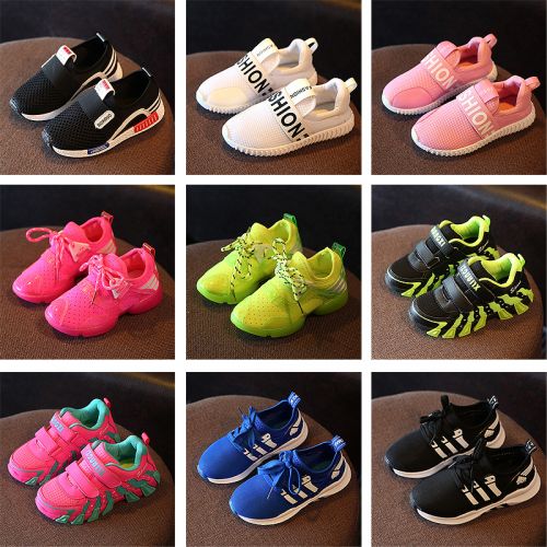 Chaussures enfants en PU BELLA NEWMAN pour printemps - semelle plastique Ref 1037363