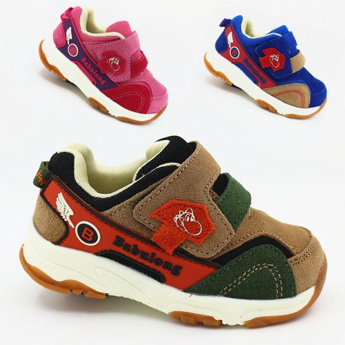 Chaussures enfants en de vache, Nubuck, coutures cuir pour printemps - Ref 1037371
