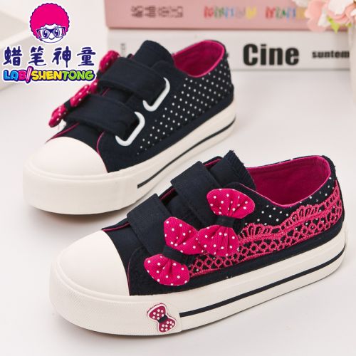 Chaussures enfants en toile pour printemps - semelle caoutchouc Ref 1037373