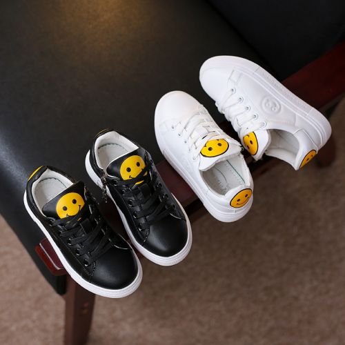 Chaussures enfants en PU pour printemps - semelle caoutchouc naturel Ref 1037374