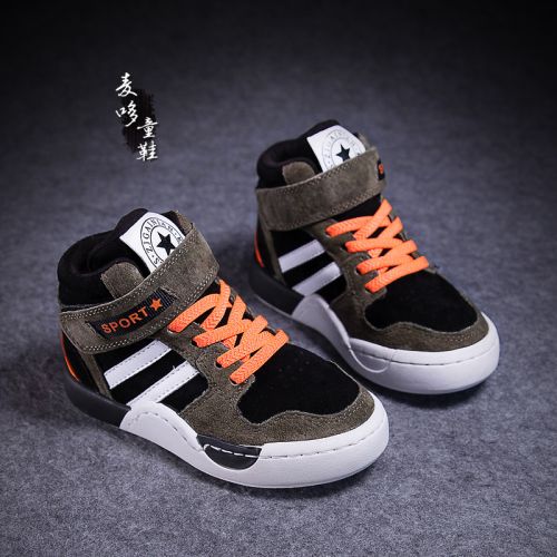 Chaussures enfants pour printemps - semelle caoutchouc antidérapant Ref 1037376