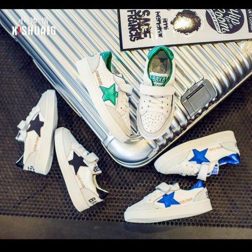 Chaussures enfants en Anti-fourrure pour printemps - semelle caoutchouc Ref 1037381