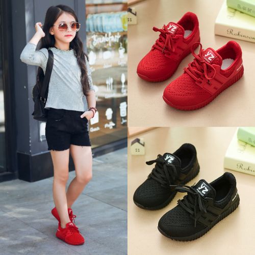 Chaussures enfants en tissu pour printemps - semelle caoutchouc Ref 1037387