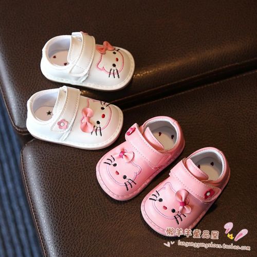 Chaussures enfants pour printemps - Ref 1037389