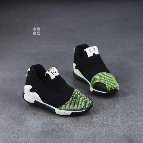 Chaussures enfants en Cuir spatial JUSTCOOL pour printemps - semelle fond composite Ref 1037396
