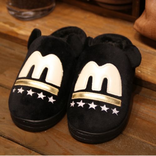 Chaussures enfants en EVA pour hiver - semelle caoutchouc antidérapant Ref 1037399