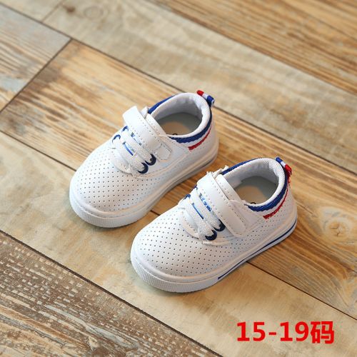 Chaussures enfants en PU pour printemps - semelle caoutchouc antidérapant Ref 1037400