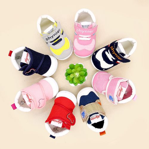 Chaussures enfants 1037405