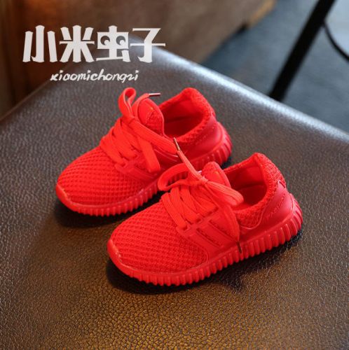 Chaussures enfants en similicuir pour printemps - semelle caoutchouc naturel Ref 1037413