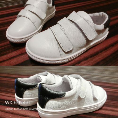 Chaussures enfants pour printemps - Ref 1037414