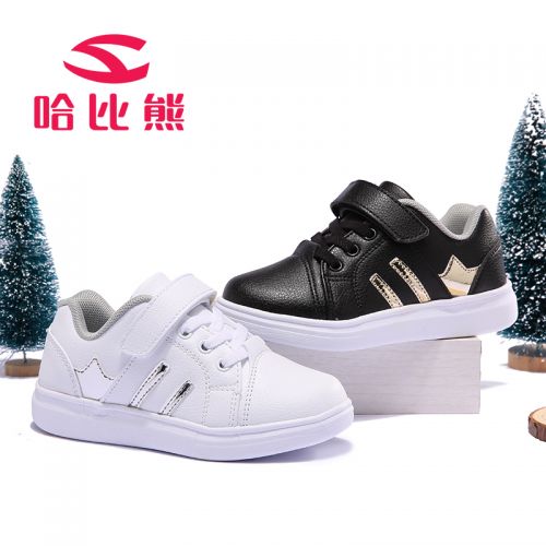 Chaussures enfants HOBIBEAR pour printemps - semelle EVA Ref 1037421