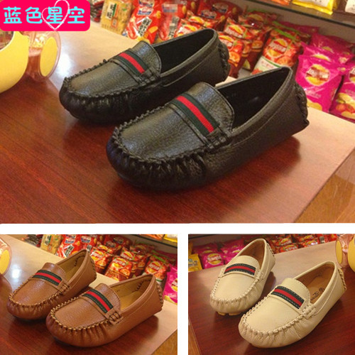 Chaussures enfants en PU ronde pour Toute saison - semelle caoutchouc antidérapant Ref 1037431
