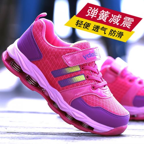 Chaussures enfants en similicuir pour printemps - semelle Ref 1037435