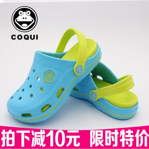 Chaussures enfants en EVA COQUI - Ref 1037442
