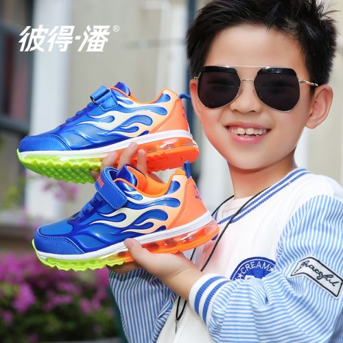 Chaussures enfants en similicuir pour printemps - semelle fond composite Ref 1037444