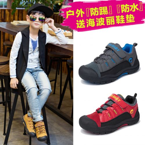 Chaussures enfants en Anti-fourrure DINGMINI pour printemps - Ref 1037450