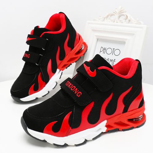 Chaussures enfants en PU TDXIONG pour Toute saison - semelle caoutchouc antidérapant Ref 1037454