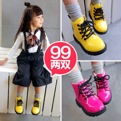 Chaussures enfants en similicuir ronde pour hiver - semelle caoutchouc Ref 1037457