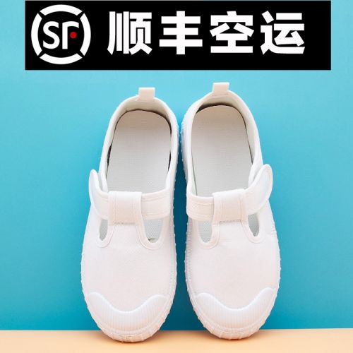 Chaussures enfants en toile POPSHOEXE pour printemps - semelle Ref 1037473
