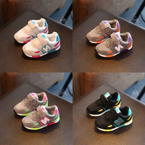 Chaussures enfants pour printemps - semelle caoutchouc naturel Ref 1037474