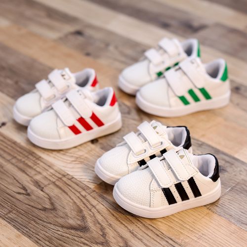 Chaussures enfants en PU pour Toute saison - semelle caoutchouc Ref 1037486
