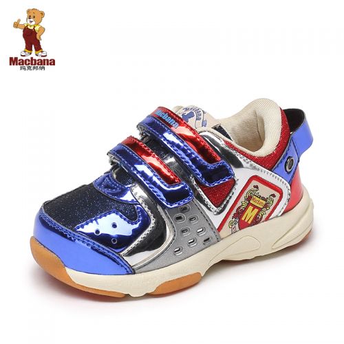 Chaussures enfants en cuir synthétique MACBANA pour printemps - Ref 1037488