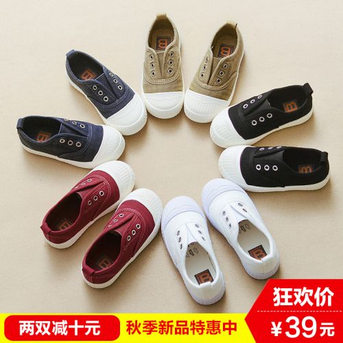 Chaussures enfants en toile PINOCHU pour printemps - semelle caoutchouc Ref 1037491
