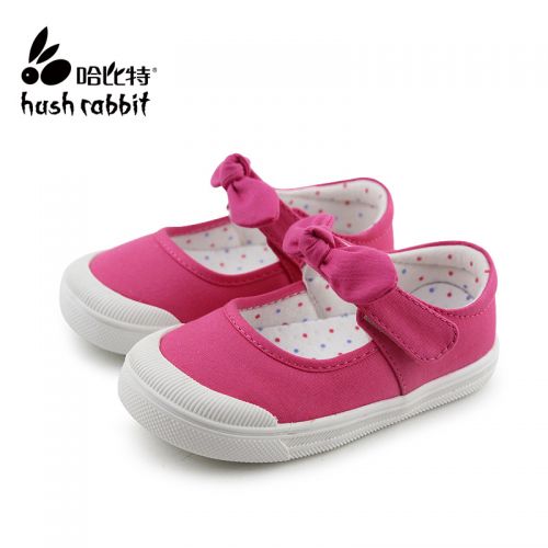 Chaussures enfants en tissu HUSH RABBIT pour printemps - semelle fond composite Ref 1037494