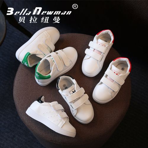 Chaussures enfants en PU BELLA NEWMAN pour printemps - semelle plastique Ref 1037495