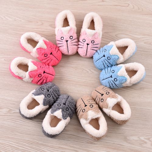 Chaussures enfants en CHEERFUL MARIO pour hiver - Ref 1037496