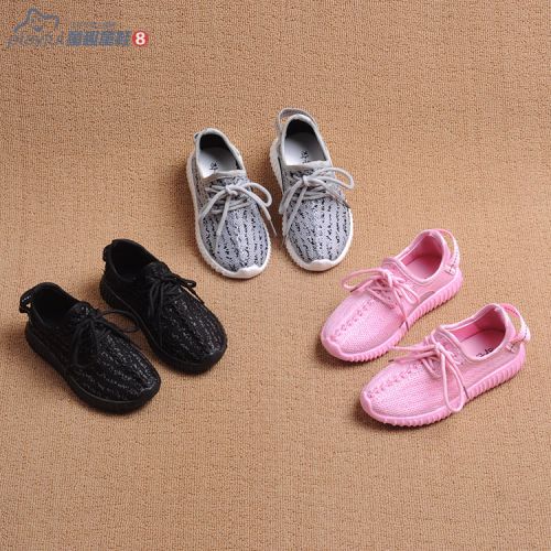 Chaussures enfants en toile pour printemps - semelle caoutchouc Ref 1037506