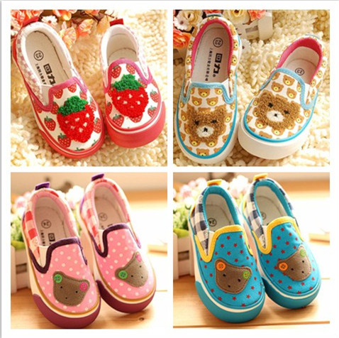 Chaussures enfants en toile WARRIOR pour printemps - semelle caoutchouc Ref 1037507