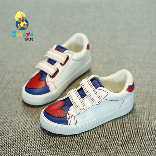 Chaussures enfants en PU pour printemps - semelle caoutchouc Ref 1037520