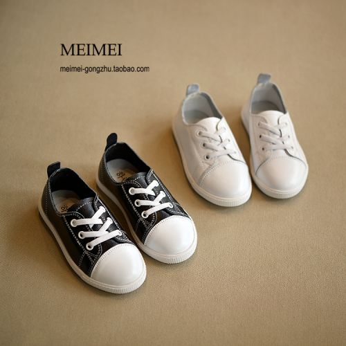Chaussures enfants en cuir pour printemps - semelle caoutchouc naturel Ref 1037523