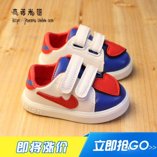 Chaussures enfants pour printemps - Ref 1037529