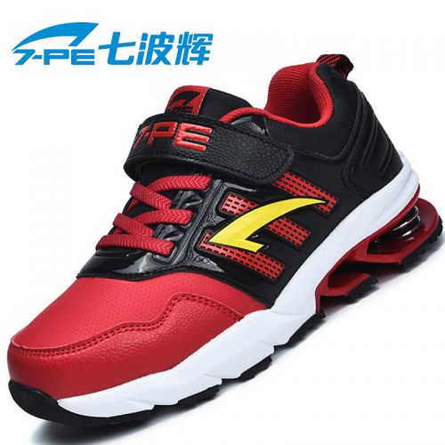 Chaussures enfants en PU pour printemps - semelle fond composite Ref 1037530