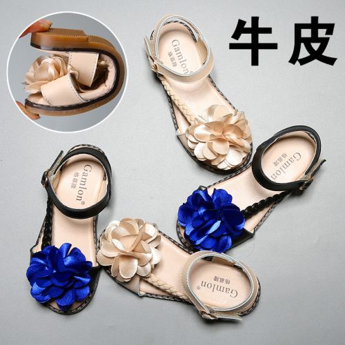 Chaussures enfants en cuir GAMLON pour été - Ref 1037534