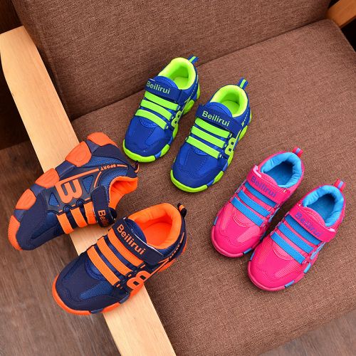 Chaussures enfants en engrener pour printemps - semelle caoutchouc Ref 1037539
