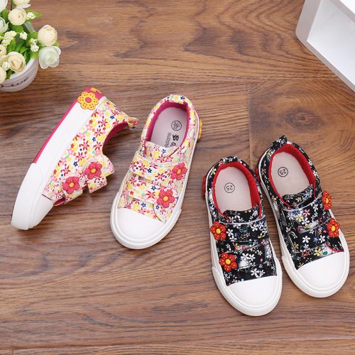 Chaussures enfants en toile pour printemps - semelle caoutchouc antidérapant Ref 1037540