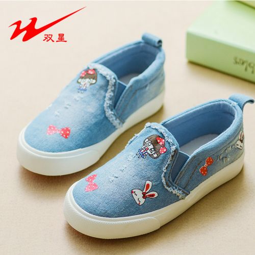 Chaussures enfants en toile pour printemps - semelle caoutchouc Wear Ref 1037542